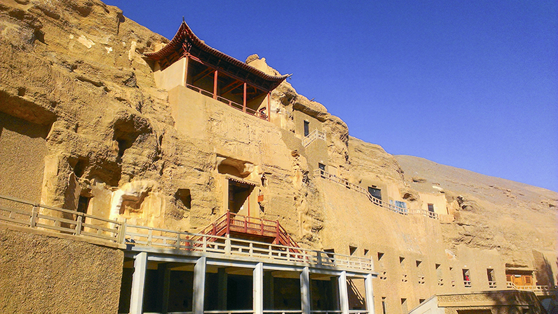 Mogao Caves
