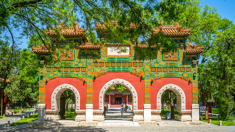 The Confucius Temple in Beijing
