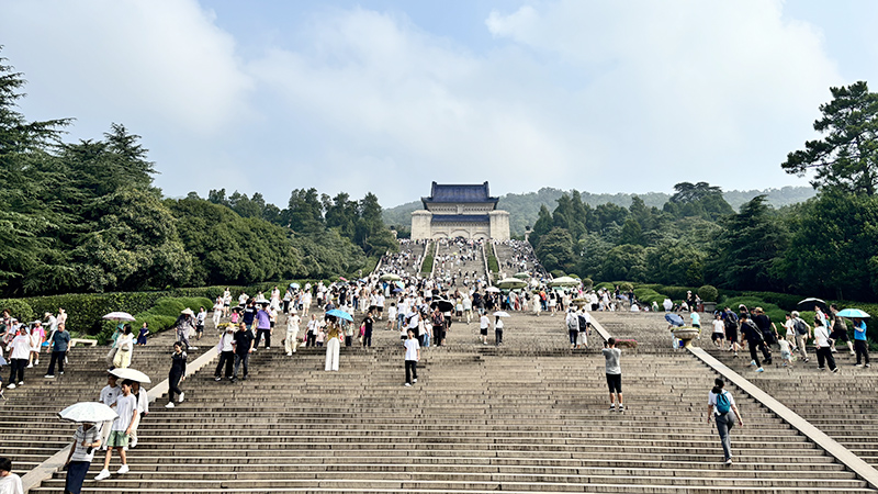 Scenery of the mausoleum of Sun Yat-sen