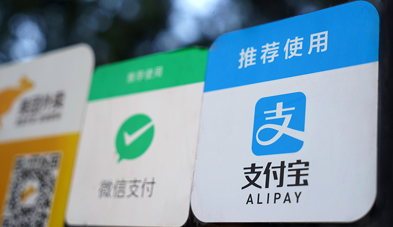 Chinese AliPay and WeChat Payment