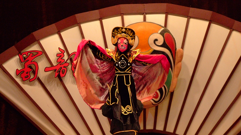 Traditional face-changing show in Chengdu