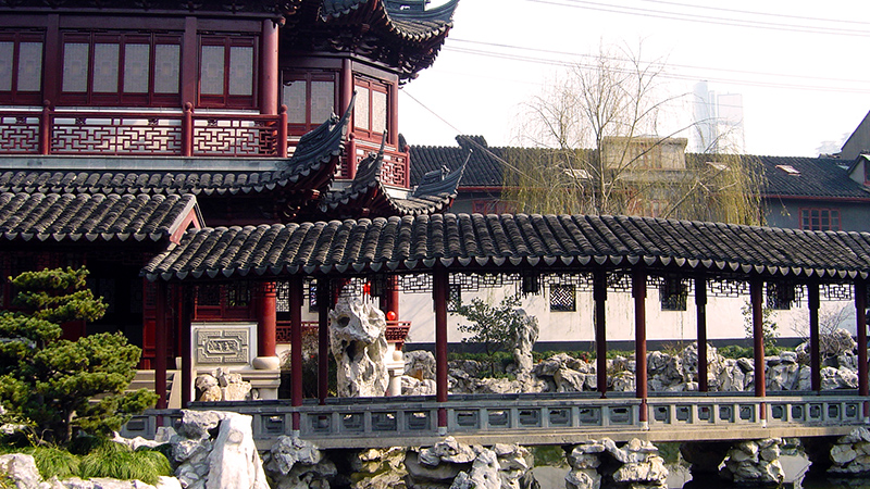 Yu Garden