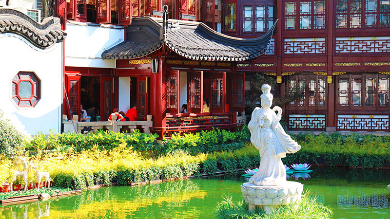 Yu Garden
