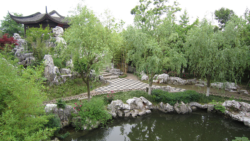 Kezhi Garden