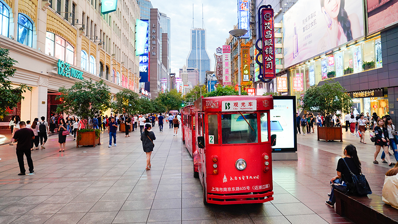 Nanjing Road