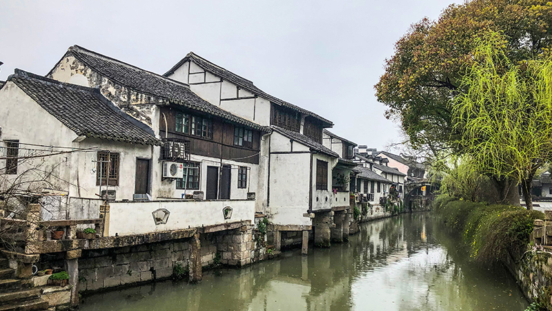 Zhujiajiao Water Town