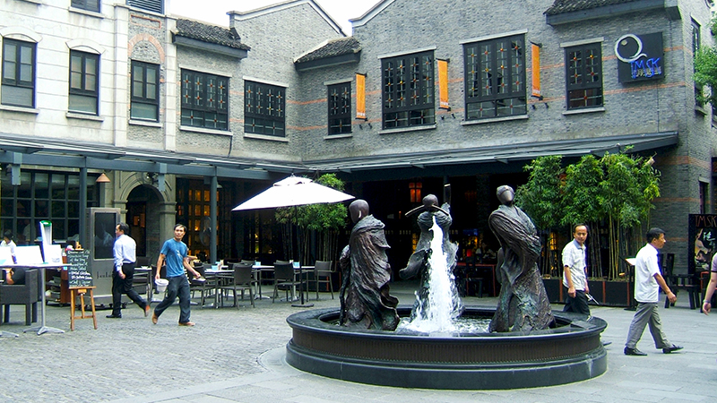 A glance of Xintiandi