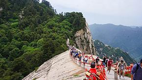 Mt. Hua