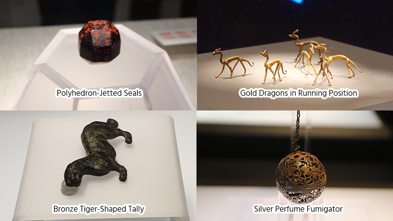 Four treasure from Shaanxi History Museum