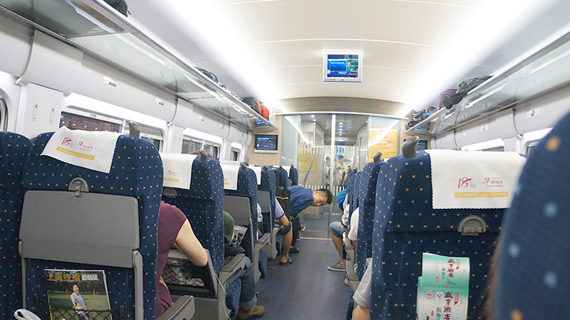 A cabin of a bullet train