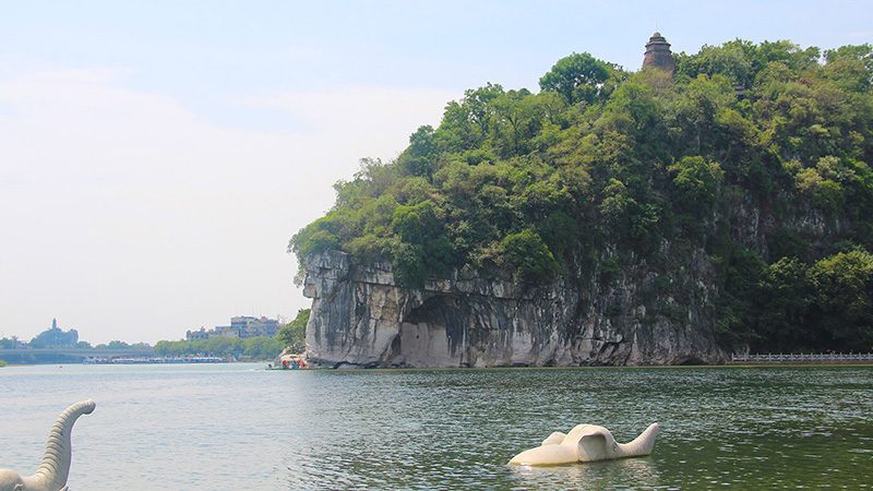 Elephant Trunk Hill on a sunny day