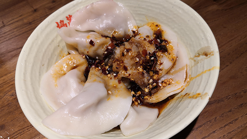 Zhong Dumpling in Chengdu