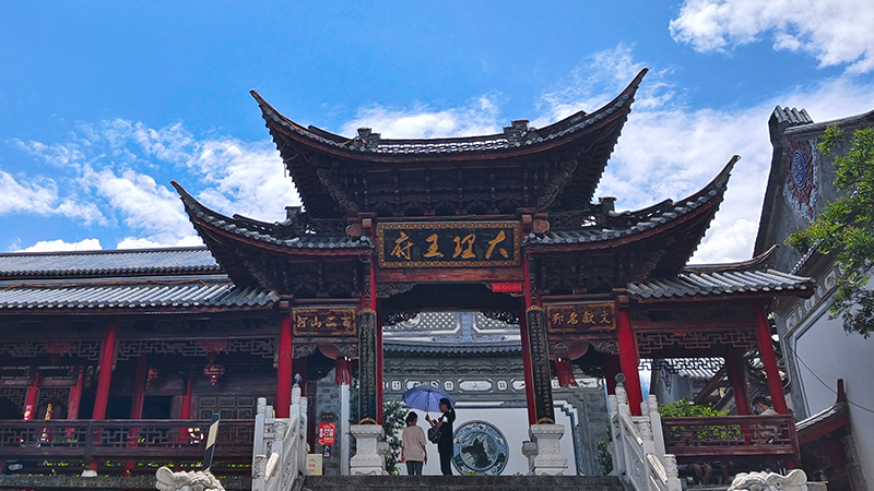 Beautiful wooden house in Dali Ancient City