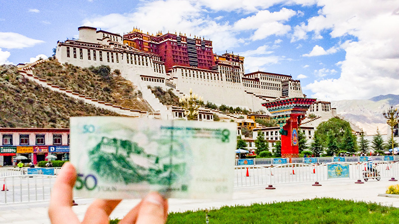 The Potala Palace is the back pattern of RMB 50
