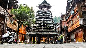A Miao Girl in Guizhou