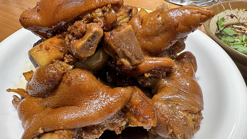 Zhuangyuan Pig Trotters in Guizhou