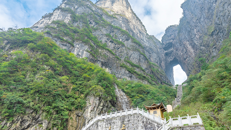 Heaven's Gate on Tianmen Mountain